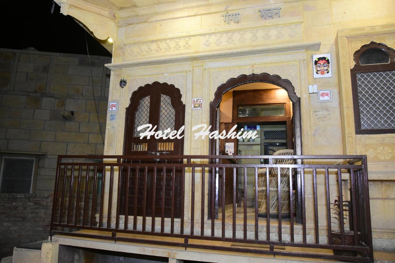 Hotel Hashim Jaisalmer Eksteriør billede