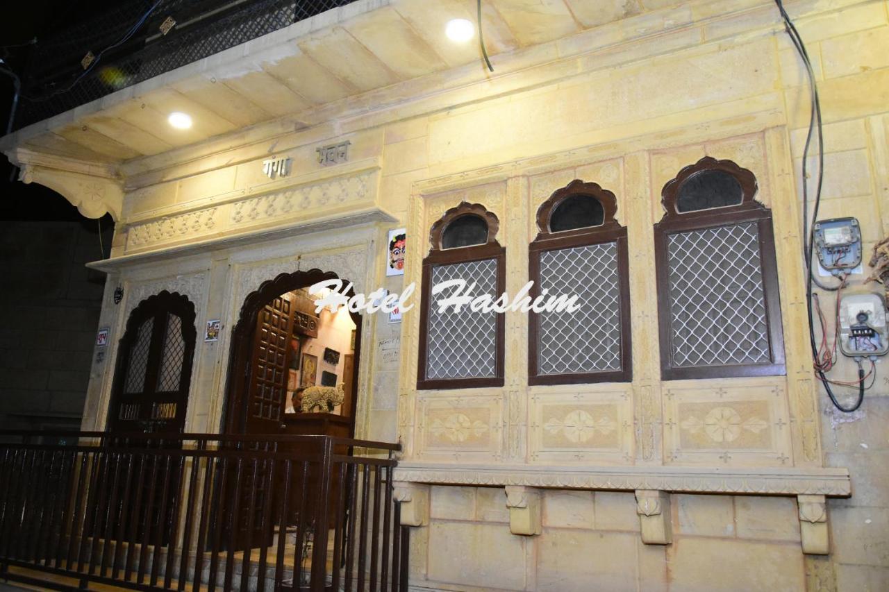 Hotel Hashim Jaisalmer Eksteriør billede