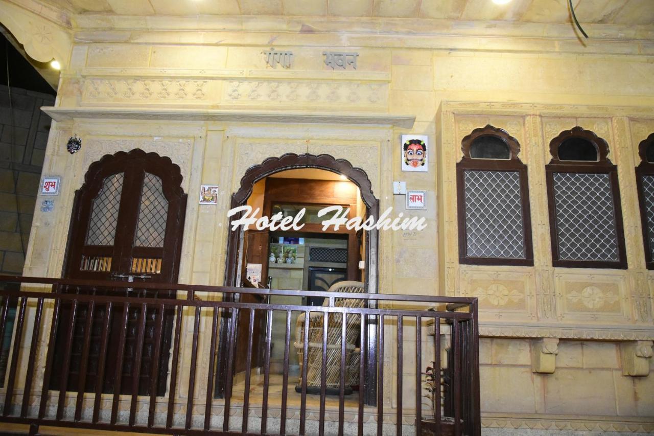 Hotel Hashim Jaisalmer Eksteriør billede